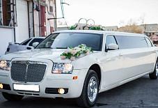 Chrysler C 300 Пенза