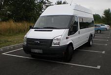 Экспресс: FORD TRANSIT FORD TRANSIT Челябинск