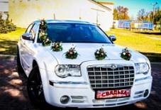 Chrysler 300C Челябинск