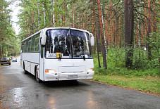 Регионтранс: Аврора Аврора Челябинск