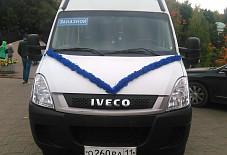 Ивеко Киров