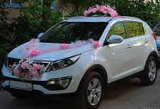 Кия Спортеж Краснодар