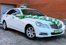 Mercedes-Benz E200 W212 Челябинск