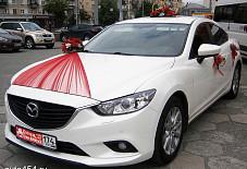 Mazda 6 Челябинск