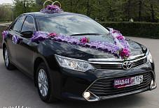 Toyota Camry V55 Челябинск