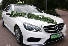 Mercedes E300 W212 Челябинск