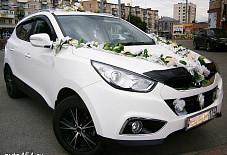 Hyundai ix35 Челябинск
