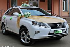 Lexus RX 350 Челябинск