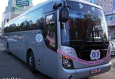 Hyundai Universe Челябинск