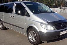 Mercedes Vito Екатеринбург