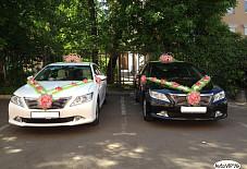 АVTOVIP76: Toyota Camry Toyota Camry Ярославль