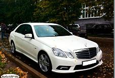 АVTOVIP76: Mercedes E212 Mercedes E212 Ярославль