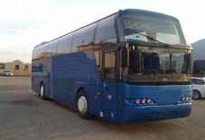 DSBbus: NEOPLAN CITYLINER 116 NEOPLAN CITYLINER 116 Ярославль