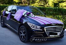 GENESIS Магнитогорск