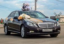 Mercedes E class Магнитогорск