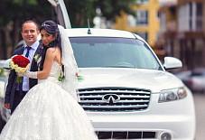 Инфинити FX-35 Лиски