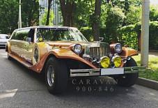 EXCALIBUR PHANTOM Ярославль