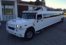 MEGA HUMMER Ярославль