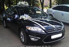 Авто на свадьбу в Ярославле: Ford Mondeo Ford Mondeo Ярославль