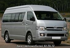 Авто на свадьбу в Ярославле: Toyota HIACE Toyota HIACE Ярославль