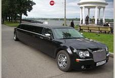 CHRYSLER 300C Ярославль