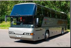 Neoplan N 116 Ярославль