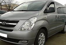 Hyundai Grand Starex Казань