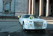  Rolls-Royce Phantom style  Санкт-Петербург