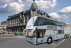 НЕОПЛАН Старый Оскол