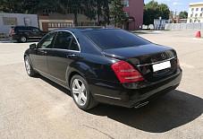 МАЙС ТРАНСФЕР: Аренда автомобиля Mercedes S-class (W221) 2013г с водителем Аренда автомобиля Mercedes S-class (W221) 2013г с водителем Самара