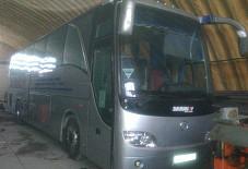 Golden Dragon Новосибирск