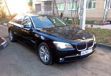 Свободные линии: BMW BMW Смоленск