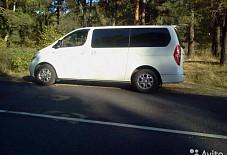 Хендай Старекс Железногорск