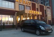 Hyundai Grand Starex Саратов