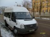 Свободные линии: FORD TRANSIT FORD TRANSIT Смоленск