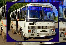 ПАЗ  Нижний Новгород