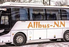 Ютонг Нижний Новгород