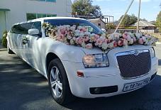 ЛИМУЗИНЫ КРАЙСЛЕР 300С Тихорецк