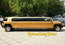 Лимузин Тойота FJ-Cruiser Симферополь