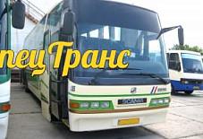 Scania Симферополь