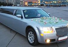 Крайслер 300С Симферополь