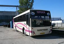 Эталон Симферополь