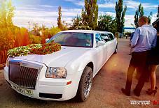 крайслер Славянск-на-Кубани