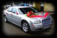 Chrysler 300С Ставрополь