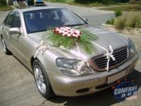 Мерседес S 500 Long Ставрополь