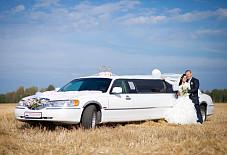 Lincoln Смоленск