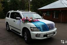 Infiniti QX56 Иркутск
