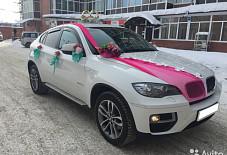 BMW X6 Иркутск