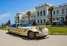 Excalibur limo Симферополь