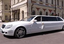 Mercedes – Benz S350 Иркутск